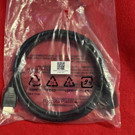 HDMI 4 FT. CABLE (NEW)